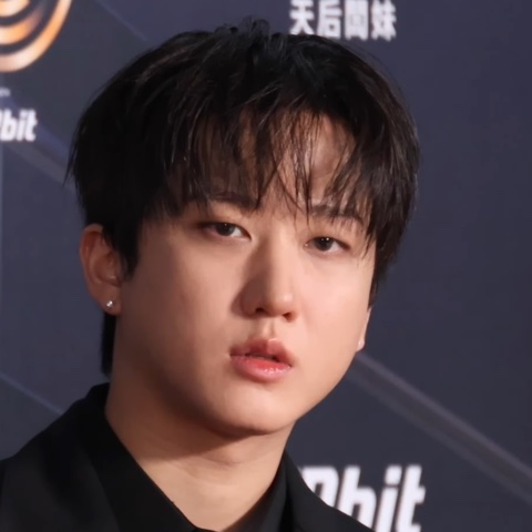 창빈 프로필