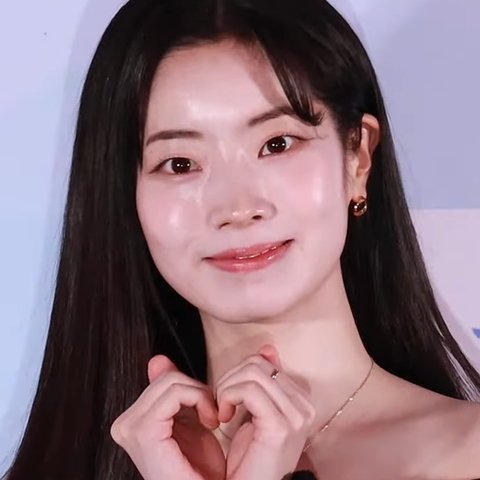 다현