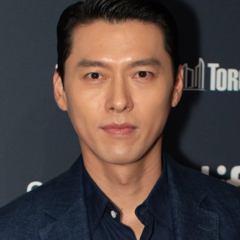 현빈