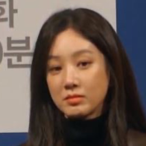 정려원 프로필