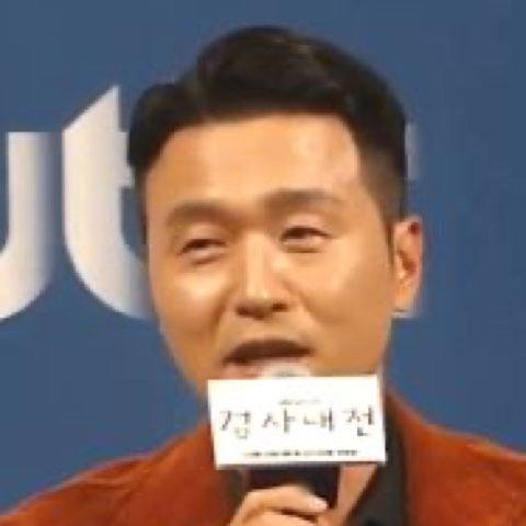 이성재 프로필