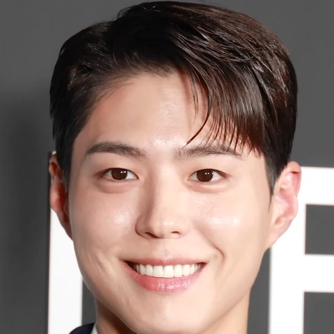 박보검
