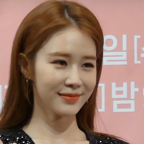 유인나 프로필